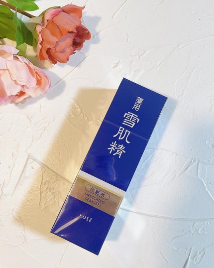 みなも on LIPS 「\ ロングセラーの化粧水と言えば /1985年発売のロングセ..」(7枚目)