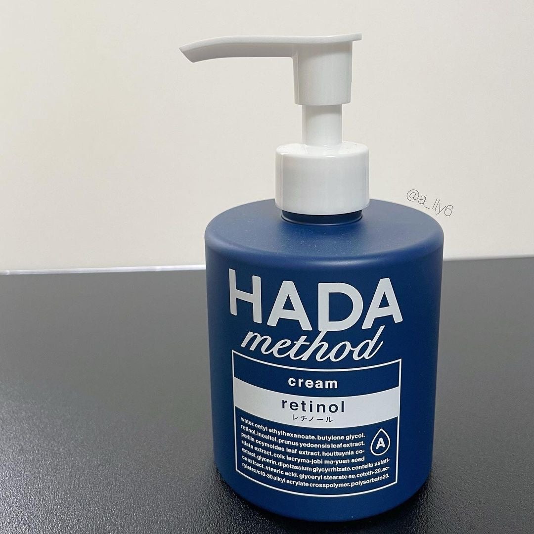 HADA method レチノペアクリーム/HADA method/ボディクリームを使ったクチコミ(4枚目)