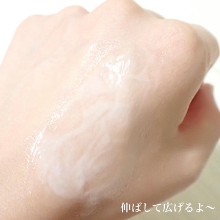 T1 スキンブースター コラーゲンマスク/NOWATER/シートマスク・パックを使ったクチコミ(5枚目)