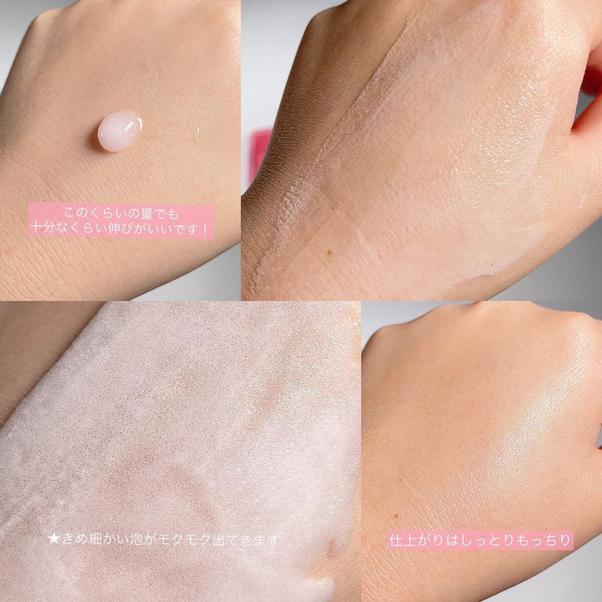 マジックバブルエッセンスパックMINI/BAKER7/シートマスク・パックを使ったクチコミ（3枚目）