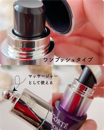 リポソーム アドバンスト リペアアイセラム/DECORTÉ/アイケア・アイクリームを使ったクチコミ(3枚目)