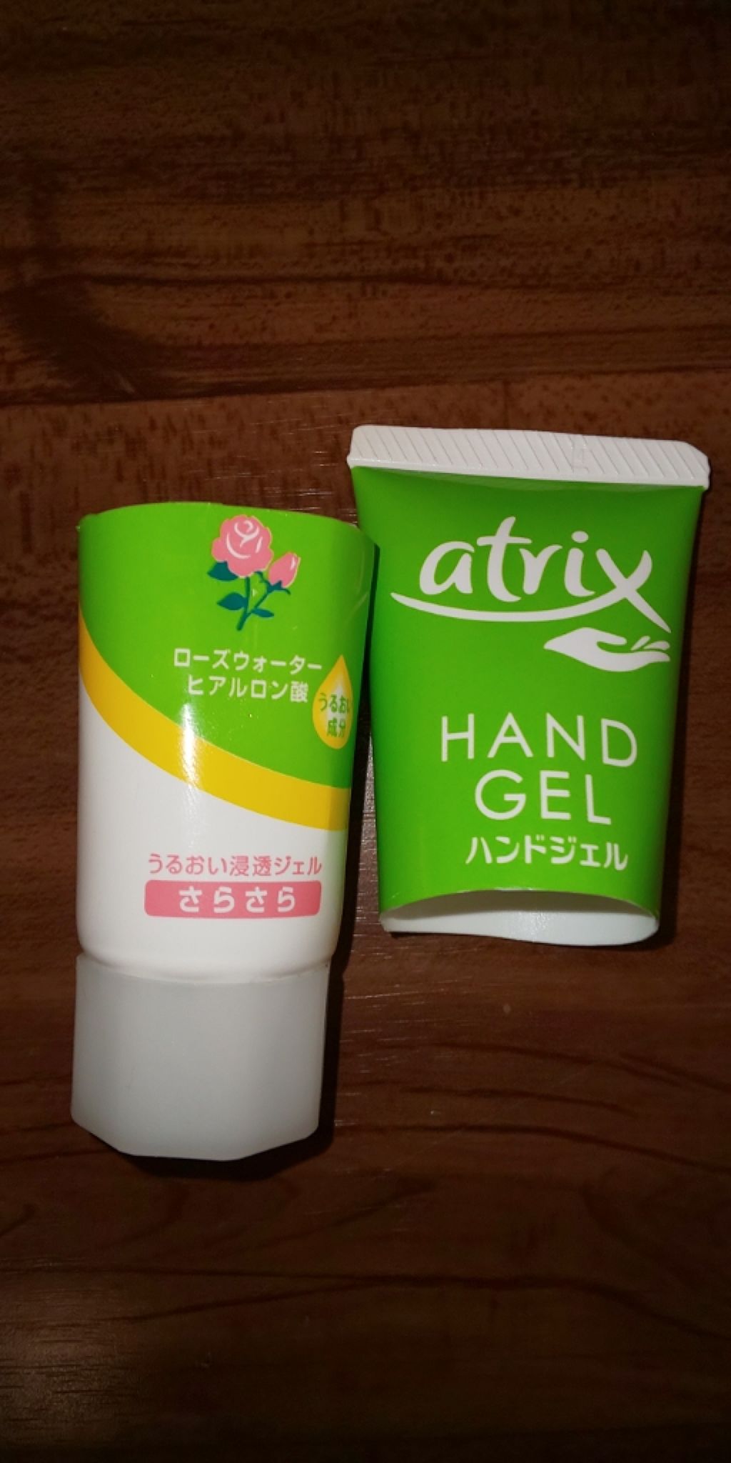 アトリックス ハンドジェル/アトリックス/ハンドジェルを使ったクチコミ(2枚目)
