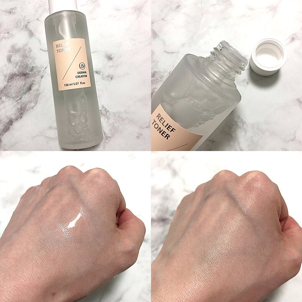 リリーフトナー/VELLA/化粧水を使ったクチコミ（3枚目）