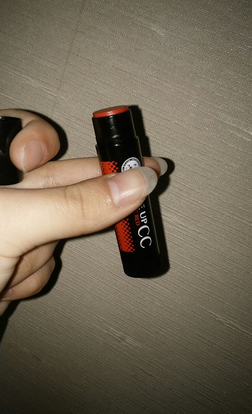 ウォーターリップ トーンアップCC/メンソレータム/リップクリームを使ったクチコミ(1枚目)