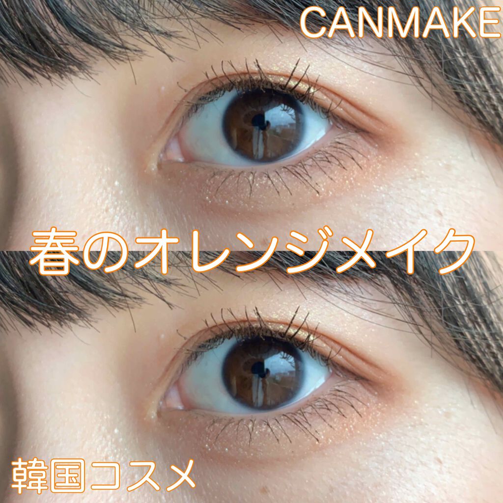 マイアイシャドウ グリッター/innisfree/単色アイシャドウを使ったクチコミ（1枚目）