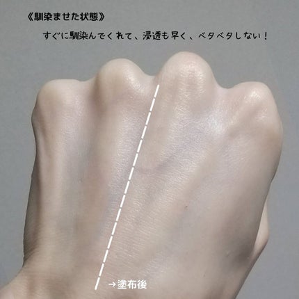 RXザ・レチノール0.1クリーム/COSRX/フェイスクリームを使ったクチコミ(9枚目)