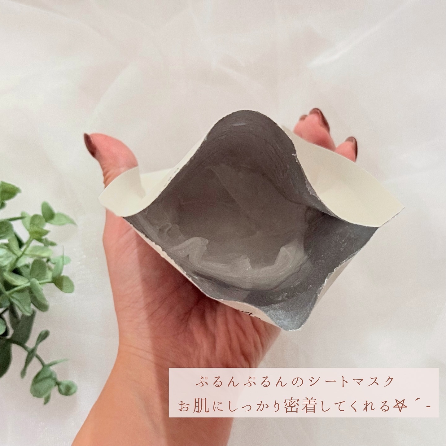 ツボクサ化粧水/ONE THING/化粧水を使ったクチコミ（3枚目）