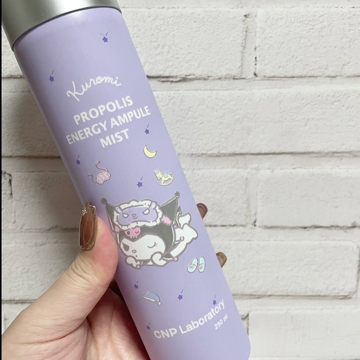 プロP ミスト/CNP Laboratory/ミスト状化粧水を使ったクチコミ(4枚目)