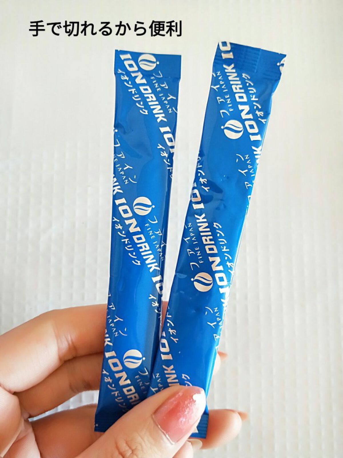 イオンドリンク/ファイン/ドリンクを使ったクチコミ(2枚目)