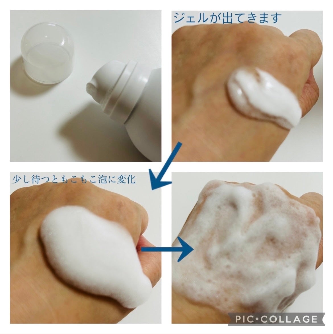 アムステルダム コレクション フォーミング シャワー ジェル/RITUALS/ボディソープを使ったクチコミ(2枚目)