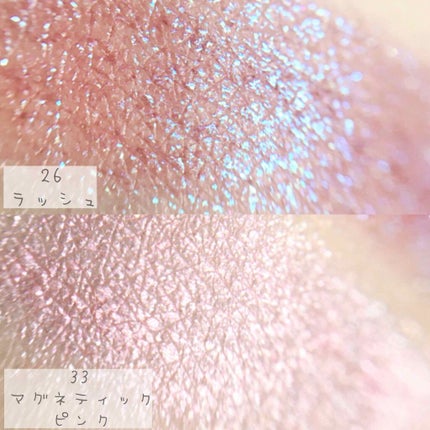 キャビアスティック アイカラー/ローラ メルシエ/スティックアイシャドウを使ったクチコミ(3枚目)