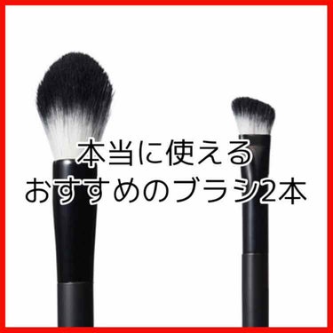 UR GLAM　POWDER BRUSH/U R GLAM/メイクブラシを使ったクチコミ（1枚目）