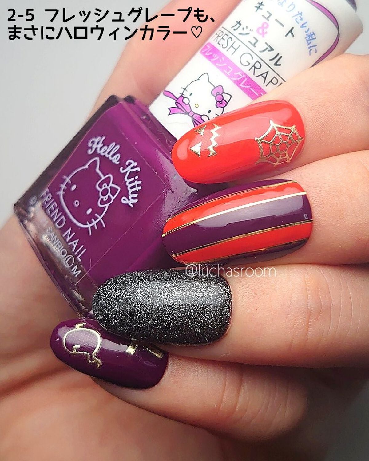 フレンドネイル(リニューアル品)	/DAISO/マニキュアを使ったクチコミ(3枚目)