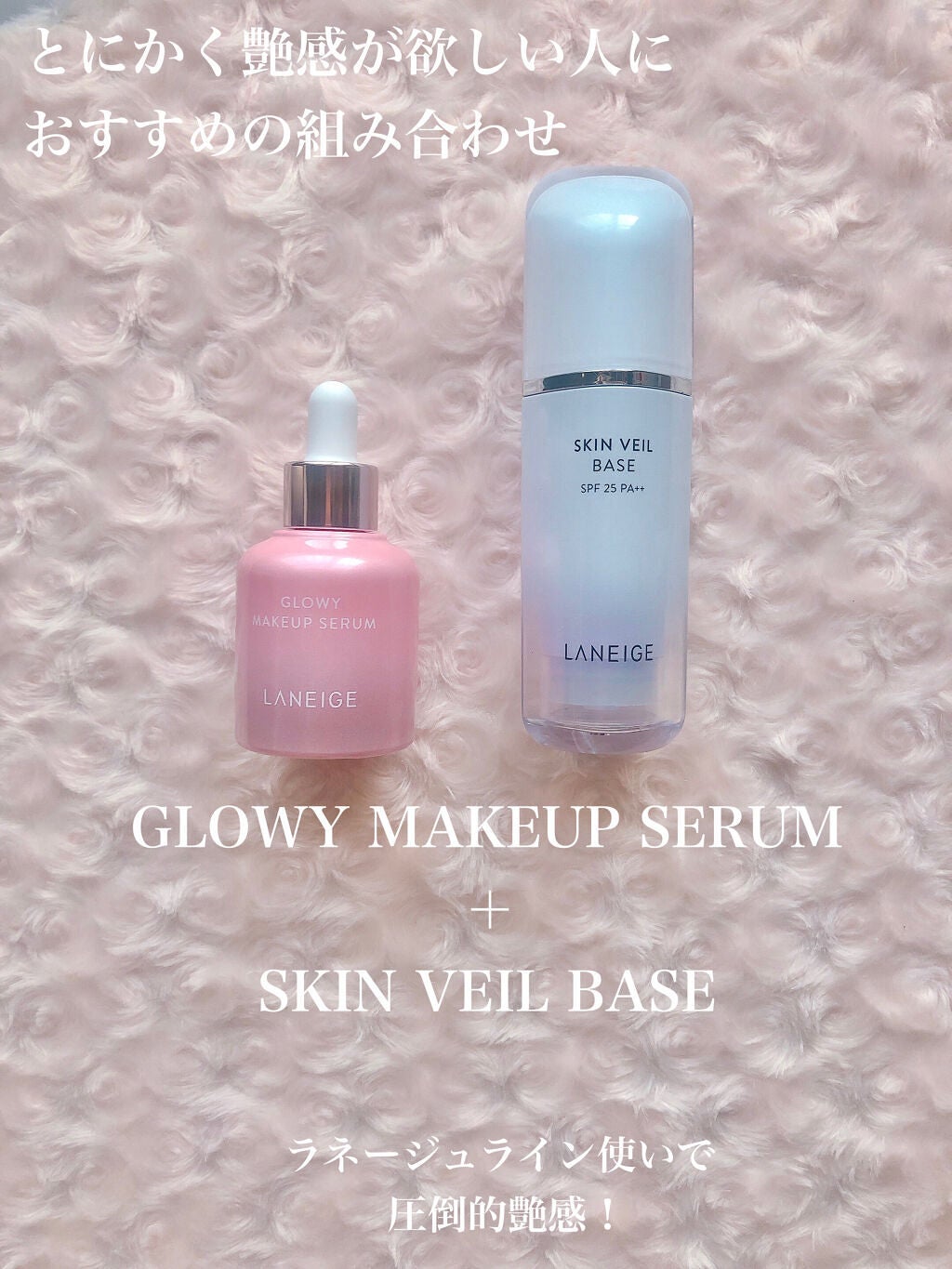 皮脂テカリ防止下地/CEZANNE/化粧下地を使ったクチコミ(5枚目)