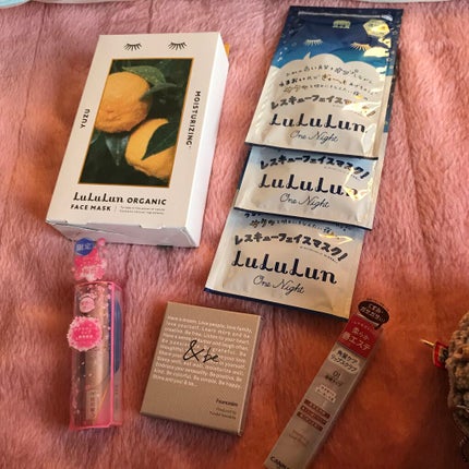 &be ファンシーラー/&be/パレットコンシーラーを使ったクチコミ(1枚目)