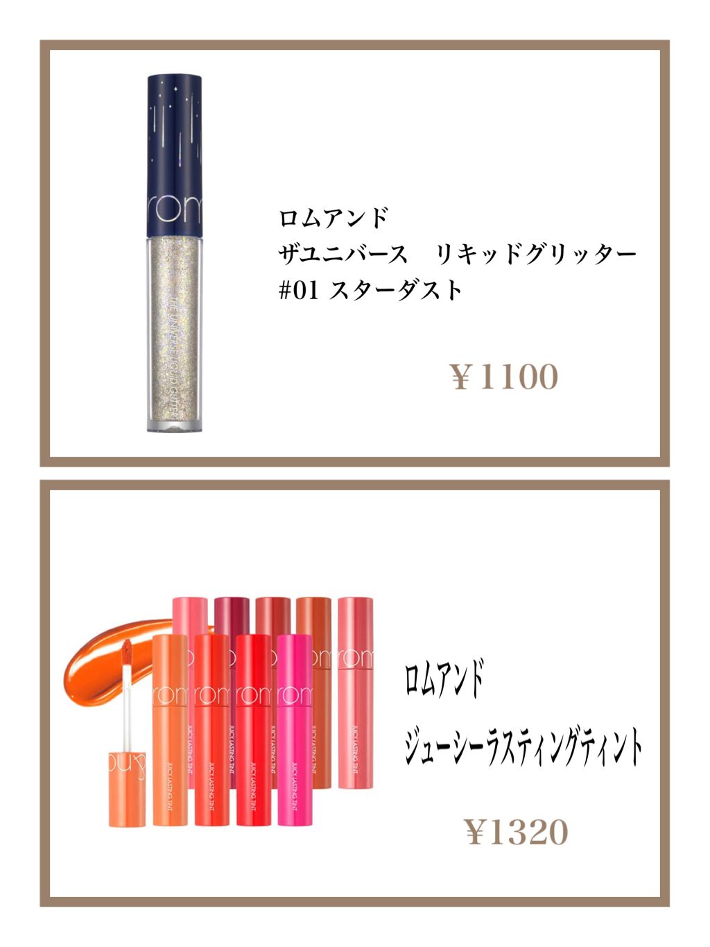 【旧品】パーフェクトスタイリストアイズ/キャンメイク/アイシャドウパレットを使ったクチコミ(5枚目)