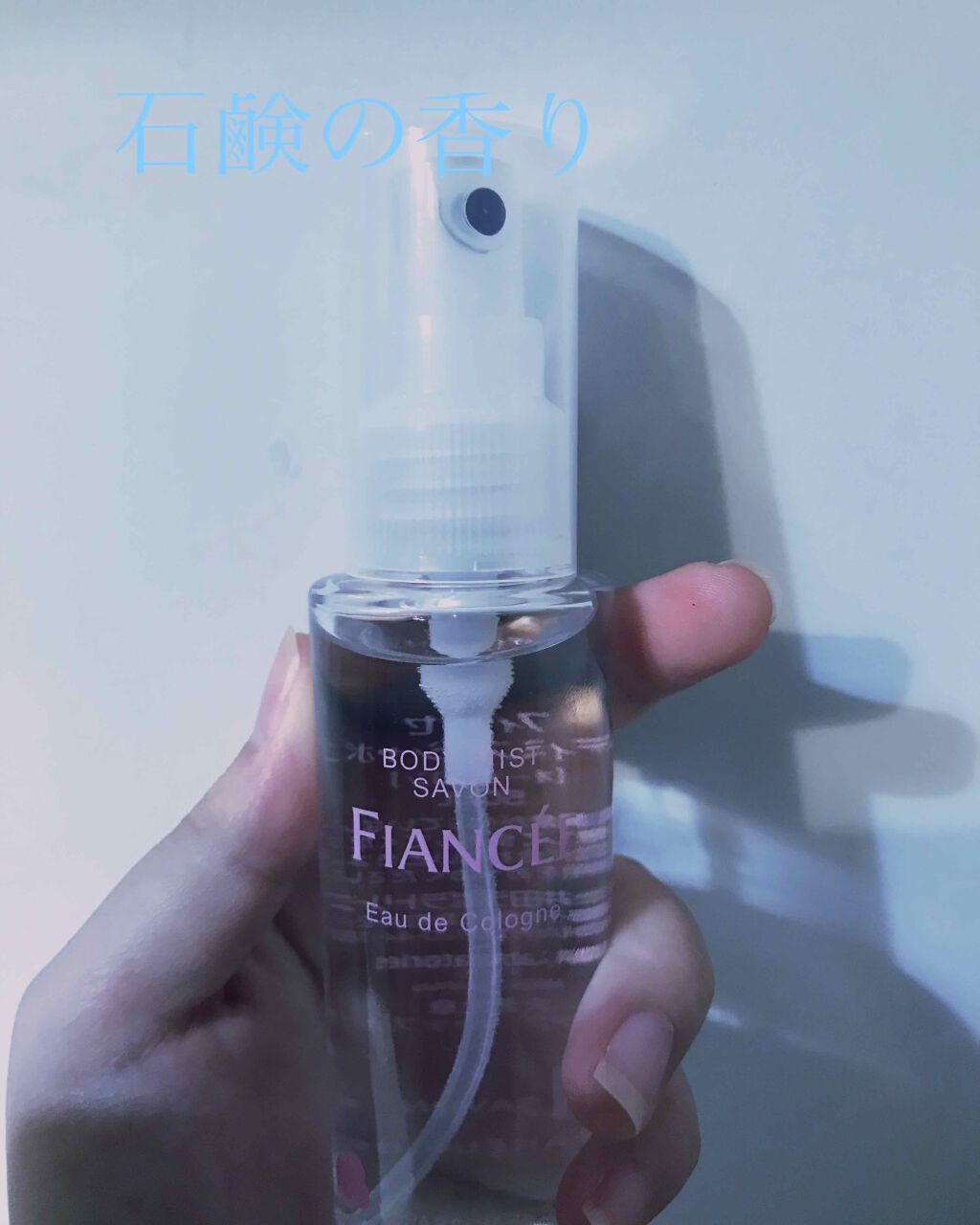 ボディミスト シャボン/フィアンセ/香水(レディース)を使ったクチコミ（1枚目）
