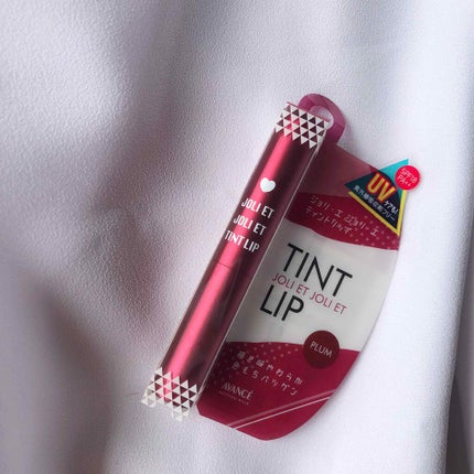 アヴァンセ ジョリ・エ ジョリ・エ ティントリップ/アヴァンセ/リップティントを使ったクチコミ(3枚目)