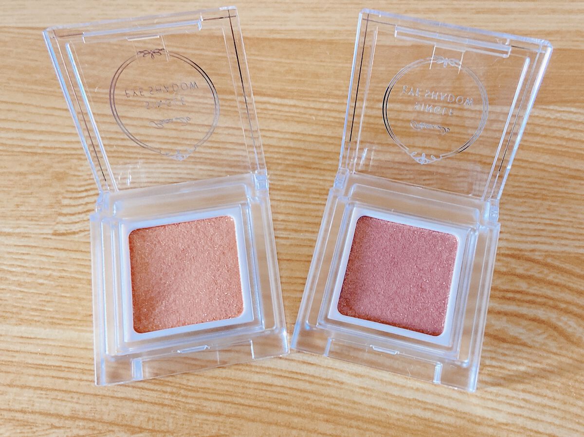 パラドゥ シングルアイシャドウ	/パラドゥ/単色アイシャドウを使ったクチコミ（2枚目）