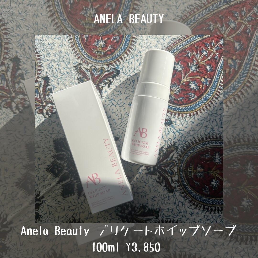 デリケートホイップソープ/Anela Beauty/デリケートゾーンケアを使ったクチコミ（2枚目）
