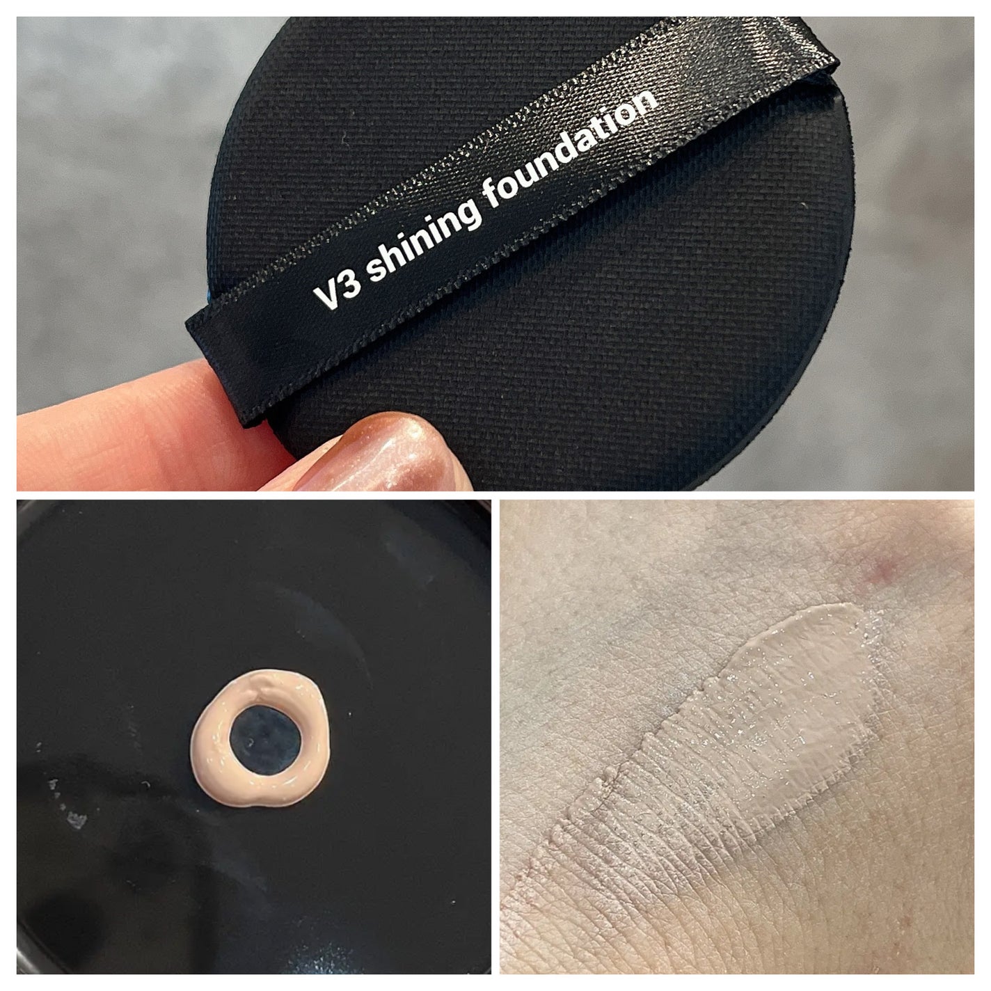 V3シャイニングファンデーション/SPICARE/クッションファンデーションを使ったクチコミ(3枚目)