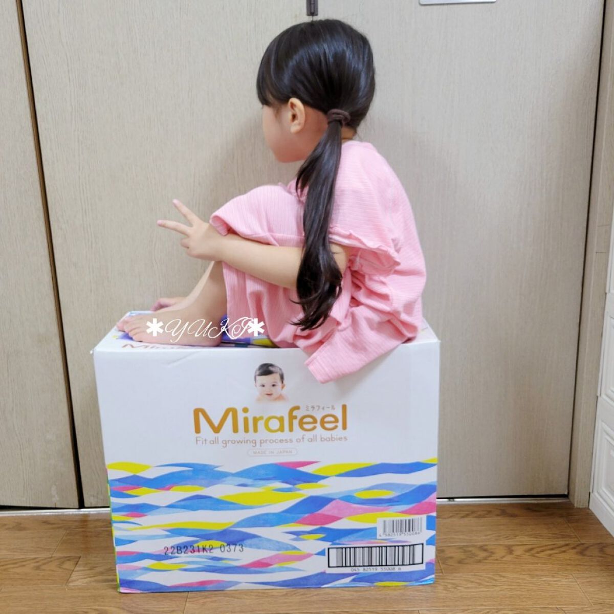 を使ったクチコミ（1枚目）