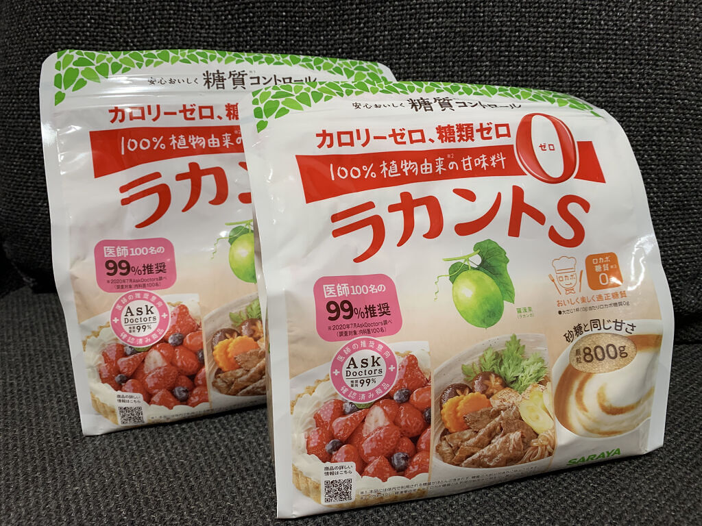ラカントS/サラヤ/低糖質食品を使ったクチコミ（1枚目）