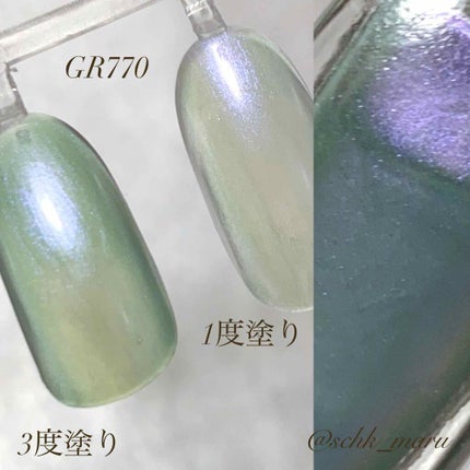 ネイルホリック リミテッドカラー Sea Shell/ネイルホリック/マニキュアを使ったクチコミ(3枚目)
