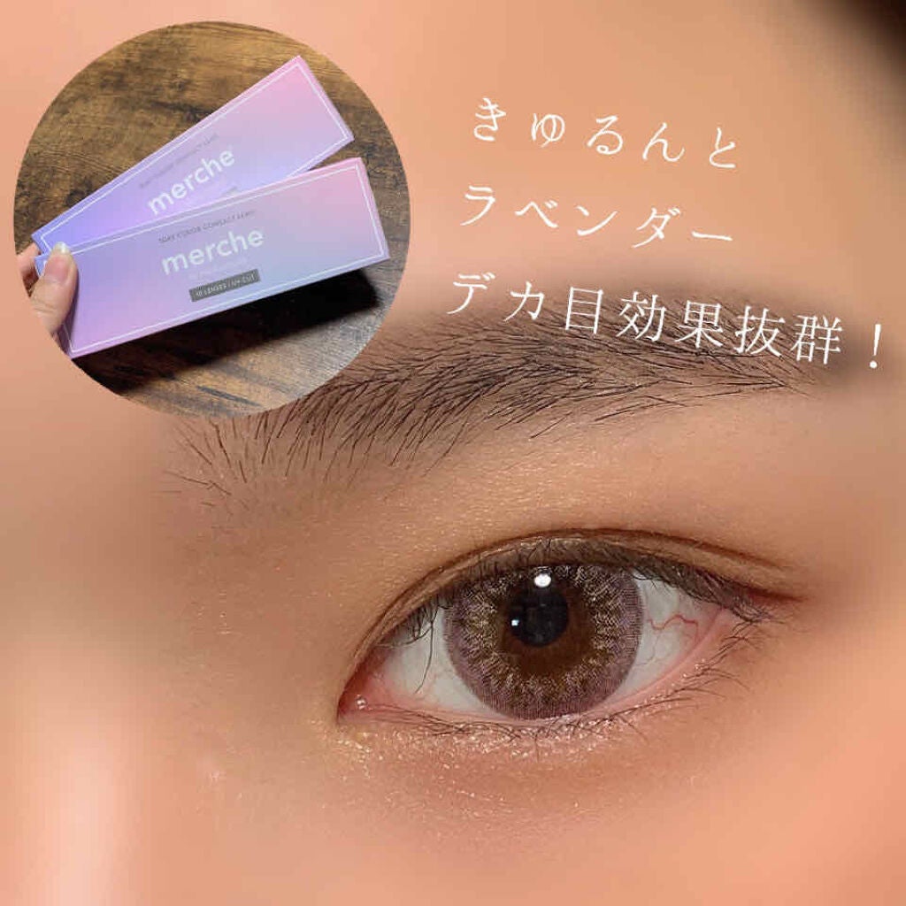 メルシェ ワンデー/AngelColor/ワンデー(1DAY)カラコンを使ったクチコミ(1枚目)