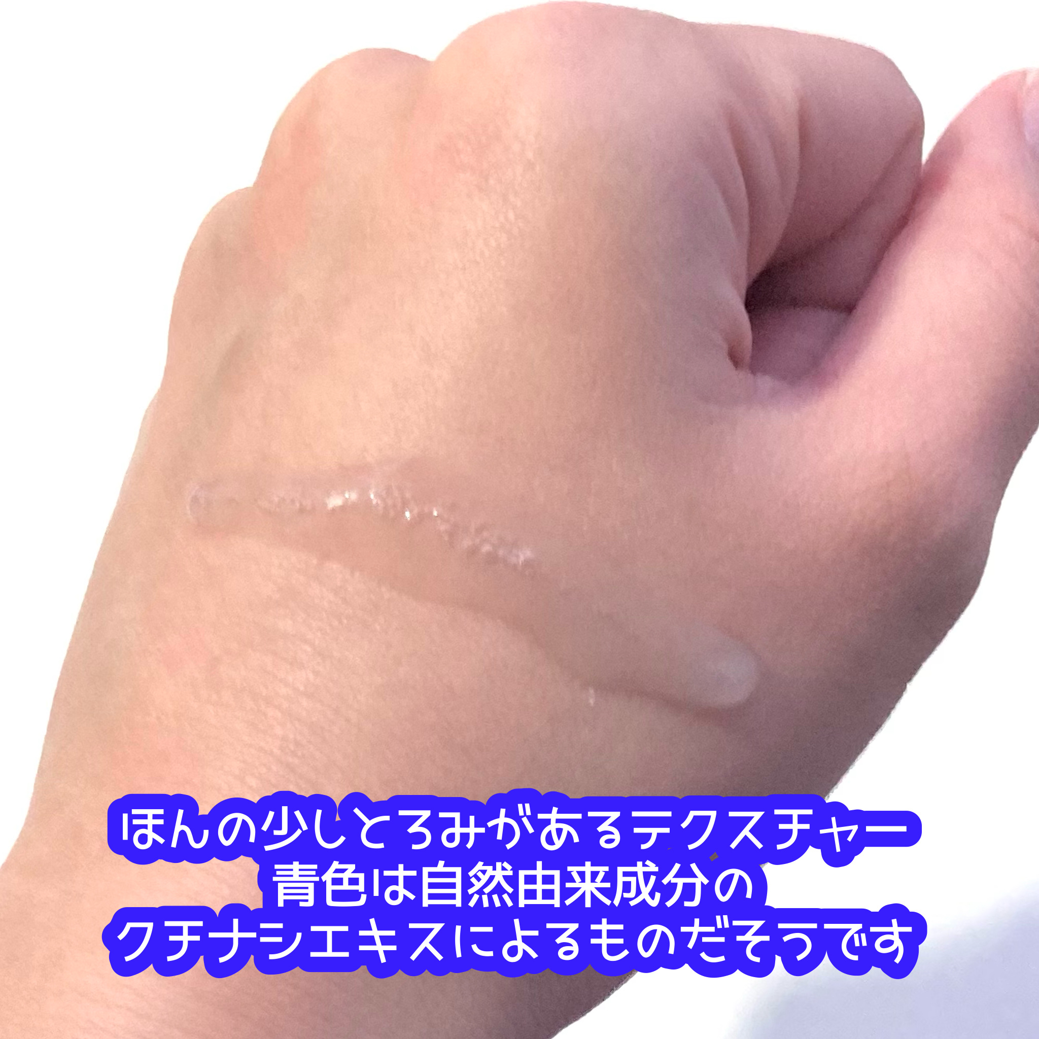 ゼロ毛穴1DAYセラム/MEDICUBE/美容液を使ったクチコミ（3枚目）