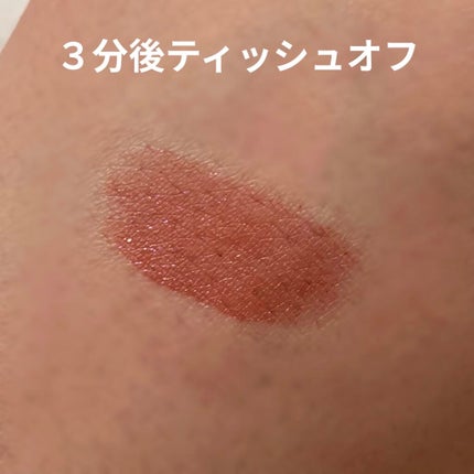 アピュー ジューシーパン スパークリングティント/A’pieu/口紅を使ったクチコミ(4枚目)