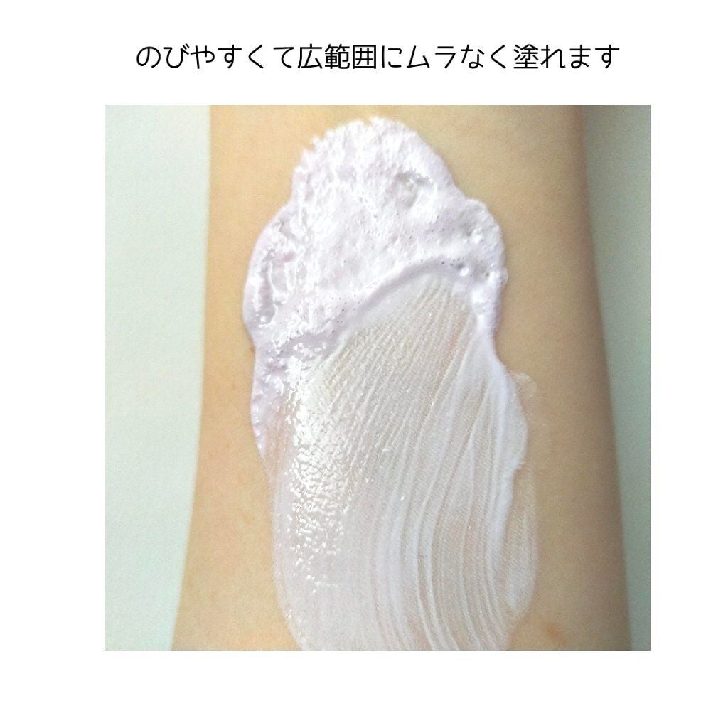 プロディフェンス オールインワンUV ムース/サンカット®/日焼け止めクリームを使ったクチコミ(4枚目)