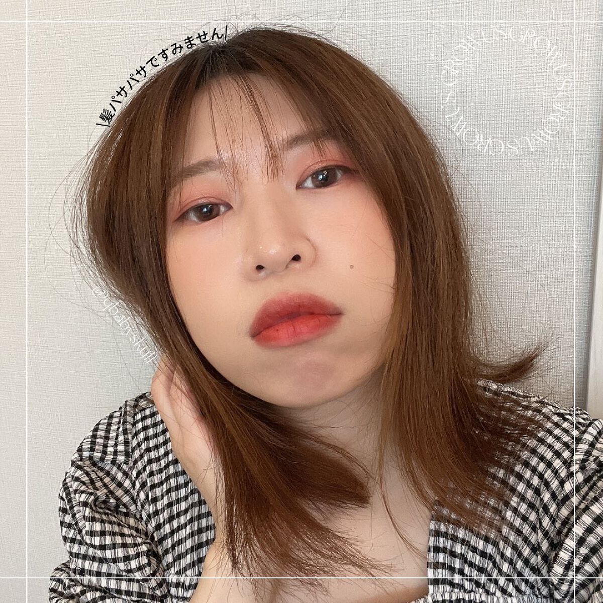 シーソルトセラピースカルプスケーラー/GROWUS/ヘッドスクラブを使ったクチコミ(7枚目)