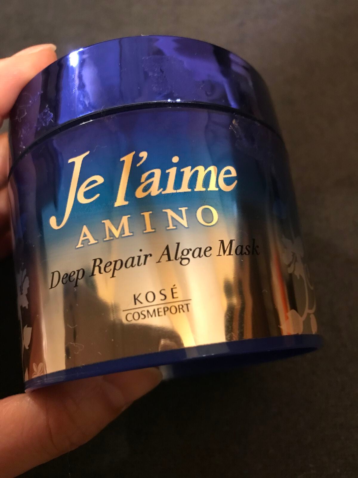 ジュレーム アミノ ディープリペア アルゲ ヘアマスク トリートメント/Je l'aime/ヘアマスク・ヘアパックを使ったクチコミ(4枚目)