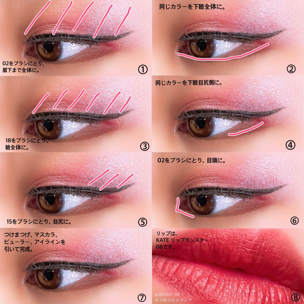 カバーパーフェクション チップコンシーラー/the SAEM/リキッドコンシーラーを使ったクチコミ（3枚目）