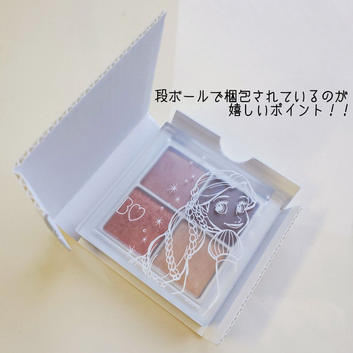 THE アイパレR/b idol/アイシャドウパレットを使ったクチコミ（3枚目）