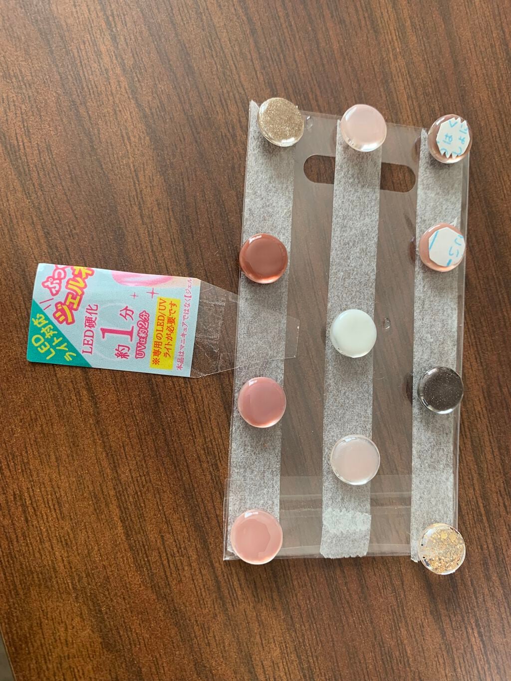 ジェルネイル/セリア/ジェルネイルを使ったクチコミ(4枚目)