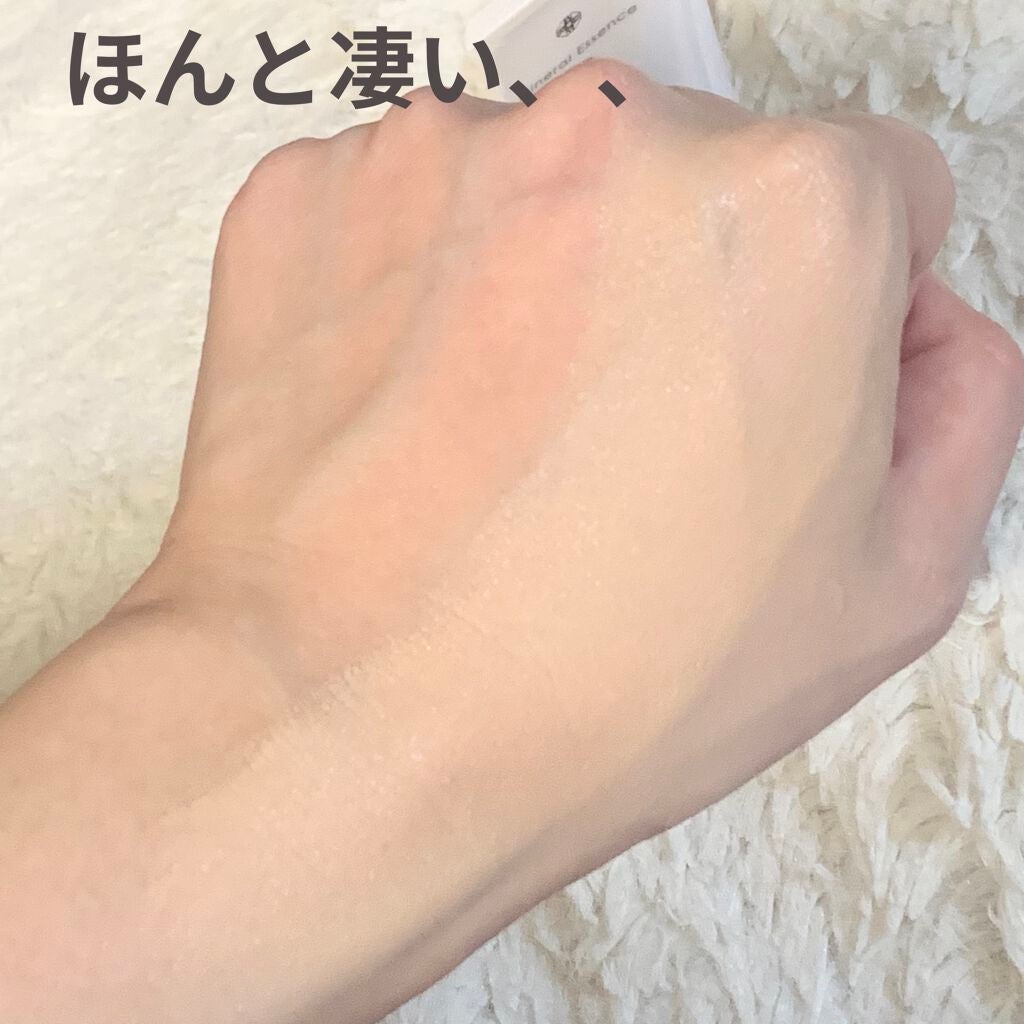 ミネラルエッセンスBBクリーム ウルトラ/ONLY MINERALS/BBクリームを使ったクチコミ(2枚目)