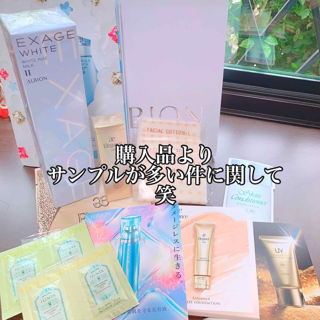 ˚✧₊⁎yukigirl⁺˳✧༚ on LIPS 「こんな投稿時期がバラバラな私に、いつもいいね&フォローありがと..」(1枚目)