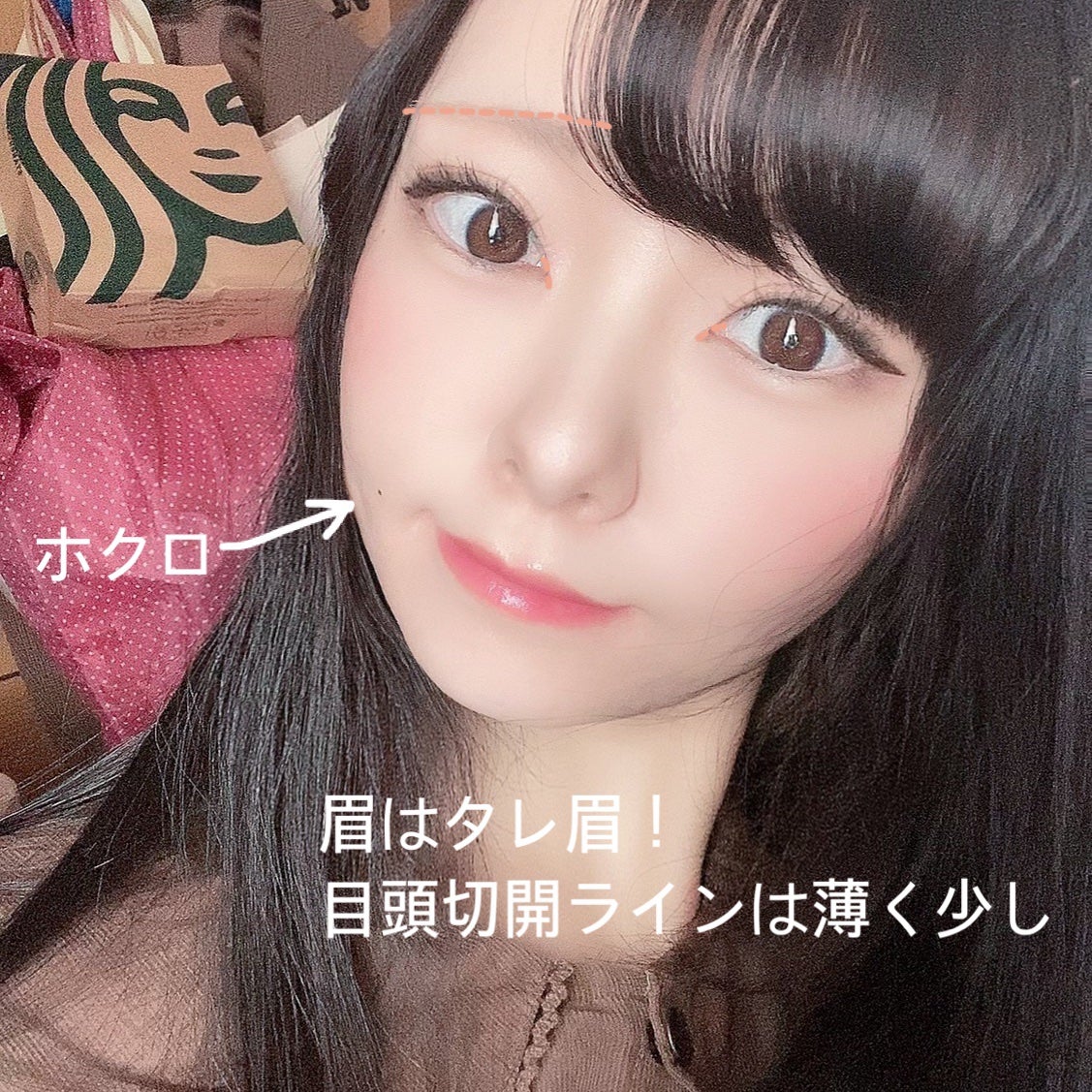 スムースリキッドアイライナー スーパーキープ/ヒロインメイク/リキッドアイライナーを使ったクチコミ(7枚目)