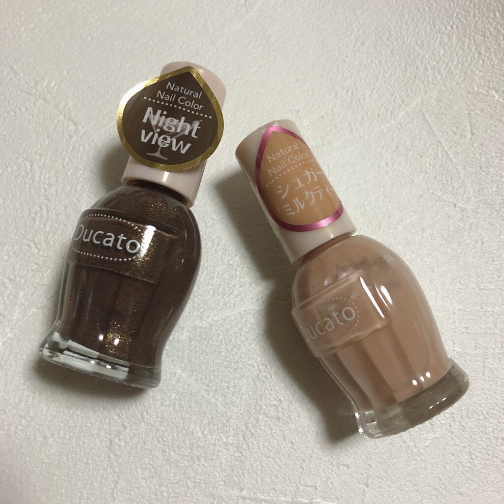 ナチュラルネイルカラーN/デュカート/マニキュアを使ったクチコミ(5枚目)