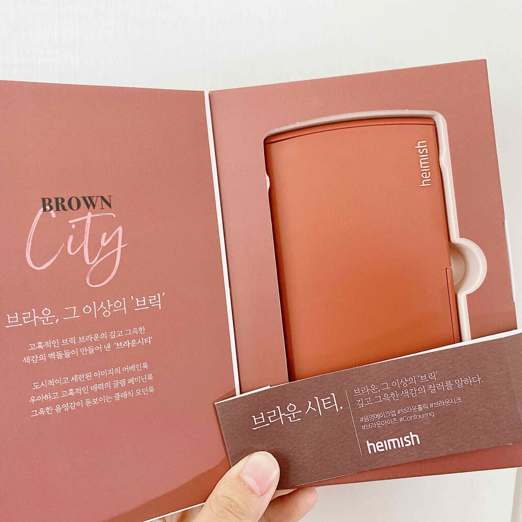 デイリズムアイパレット/heimish/アイシャドウパレットを使ったクチコミ(3枚目)