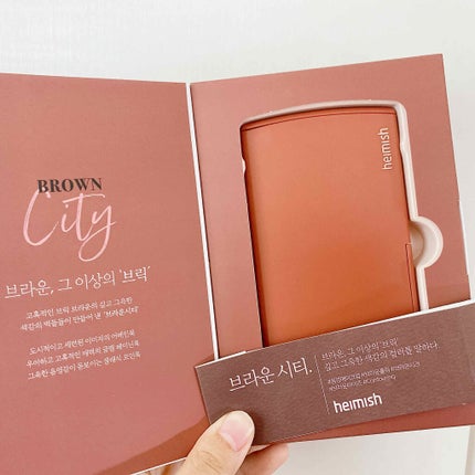 デイリズムアイパレット/heimish/アイシャドウパレットを使ったクチコミ(3枚目)