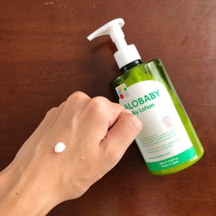 ミルクローション/ALOBABY/ボディミルクを使ったクチコミ(2枚目)