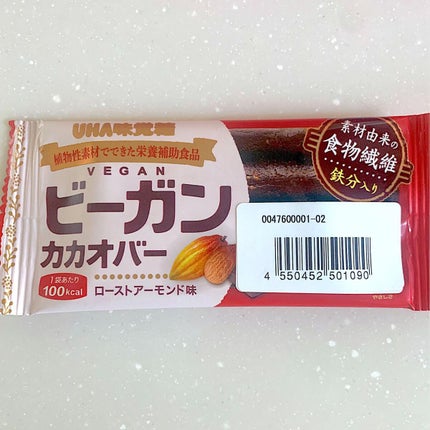 ビーガンカカオバー/UHA味覚糖/バランス栄養食を使ったクチコミ(5枚目)