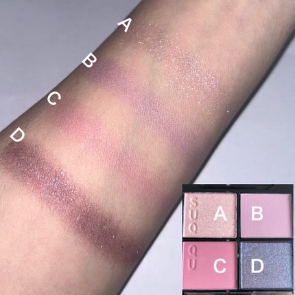 シグニチャー カラー アイズ/SUQQU/アイシャドウパレットを使ったクチコミ(3枚目)