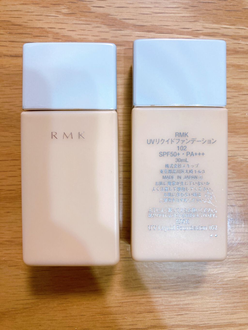 UVリクイドファンデーション 102/RMK/リキッドファンデーションを使ったクチコミ（2枚目）
