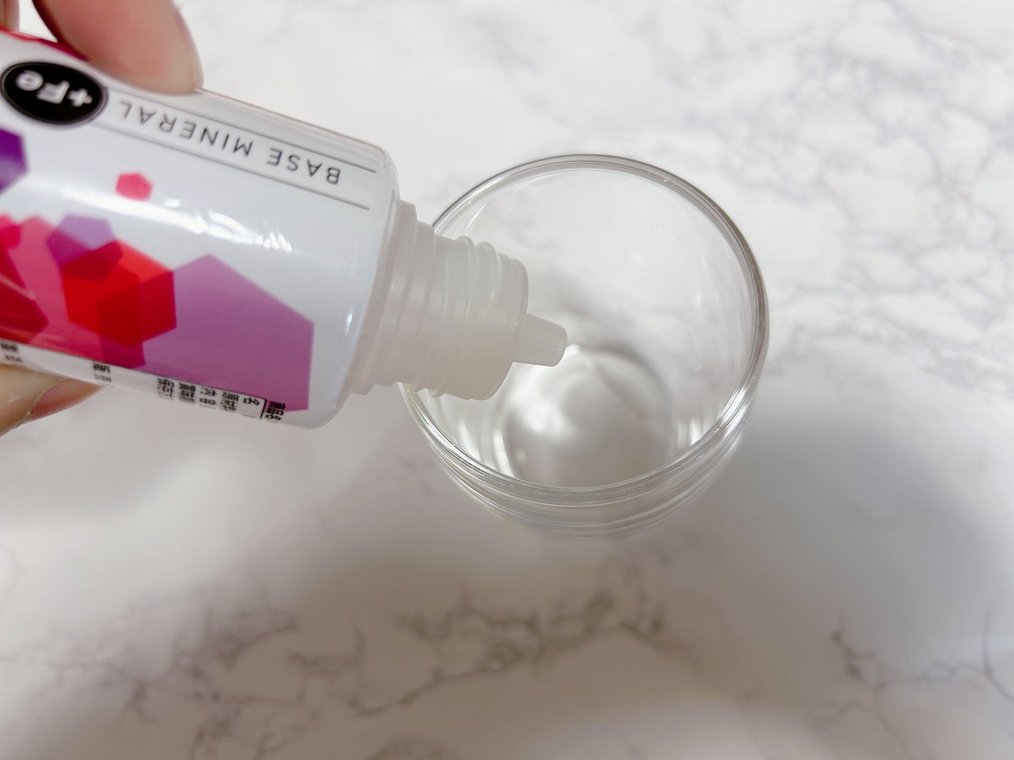 ベースミネラル+Fe/ベースミネラル+Fe/健康サプリメントを使ったクチコミ(2枚目)