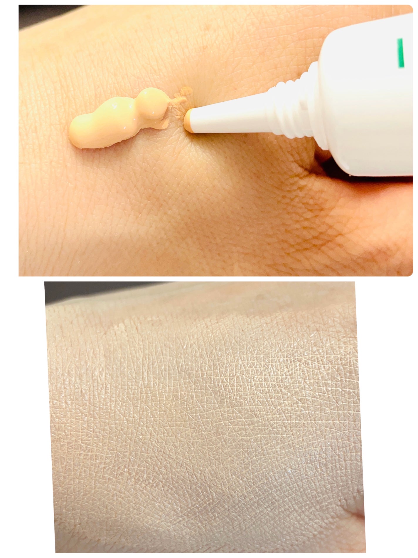 アイレノール クマクリーム/IRENOL/アイケア・アイクリームを使ったクチコミ(2枚目)