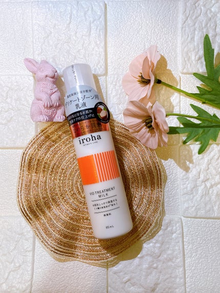 を使ったクチコミ(1枚目)